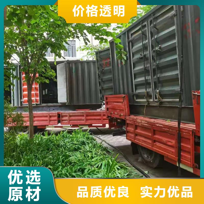 发电机租赁/出售/回收（50KW/100KW/200KW/300KW发电车租用价格底）源头厂家