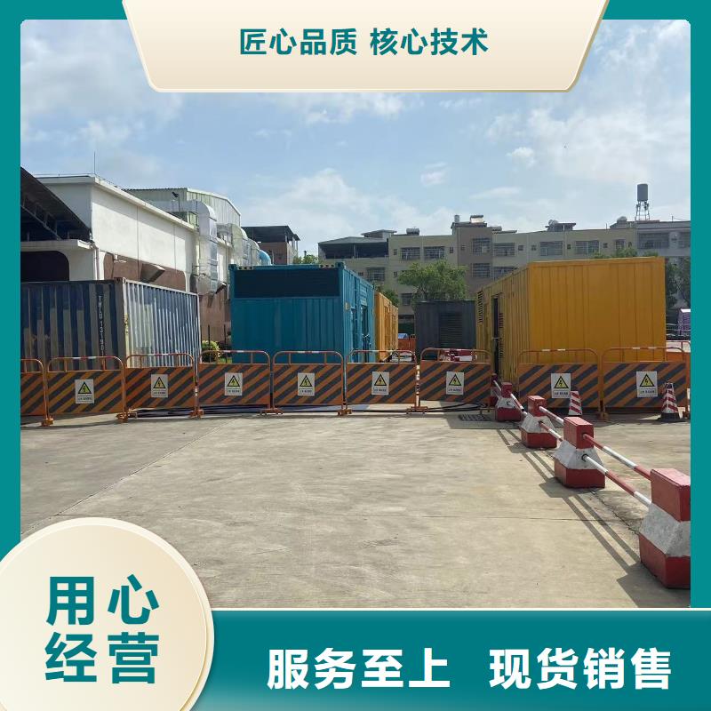 【200KW发电机出租租赁400KW发电机电缆线出租UPS电源出租】,300kw发电机出租专业