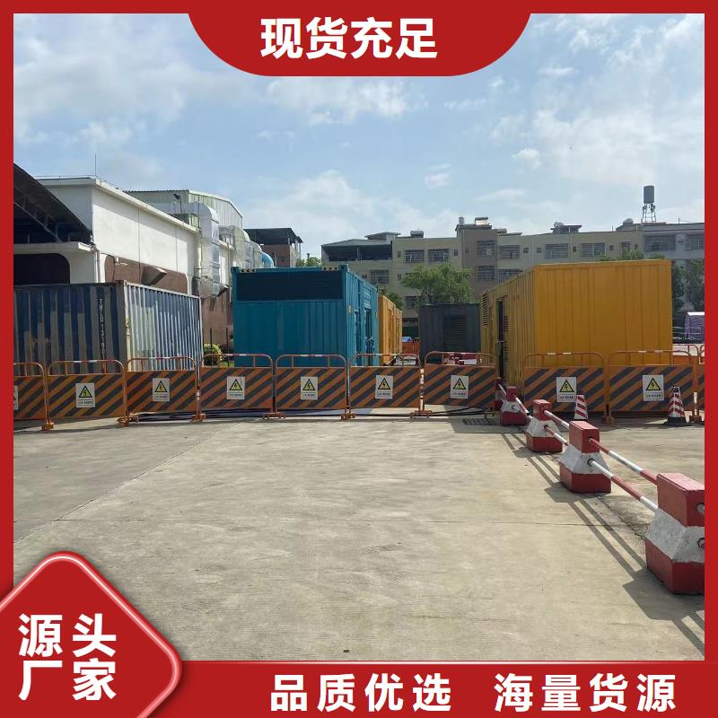 附近租赁2000KW发电机/电缆线出租/无中间商