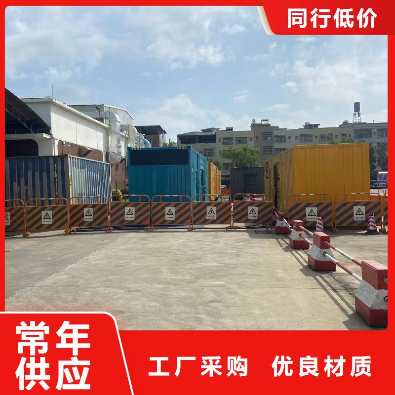 200KW发电机出租租赁400KW发电机电缆线出租UPS电源出租静音发电机出租效果满意为止