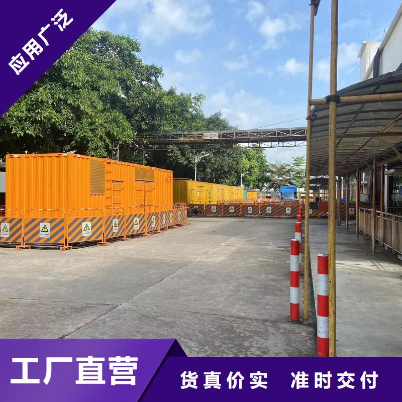 200KW发电机出租租赁400KW发电机电缆线出租UPS电源出租_租赁应急电源遵守合同