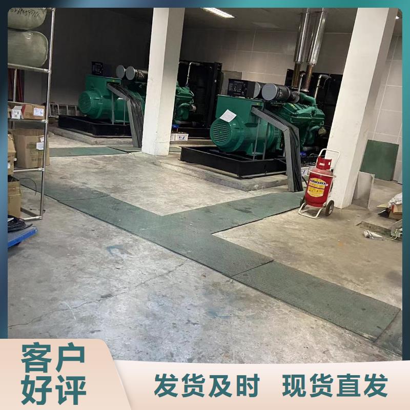 发电机出租/租赁服务（屯昌县本地公司）500KW/600KW/700KW/800KW发电机出租电话