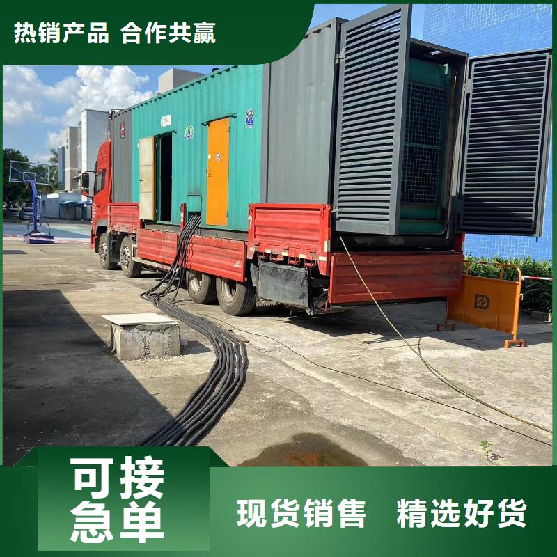 200KW发电机出租租赁400KW发电机电缆线出租UPS电源出租-800千瓦发电机组出租技术比较好