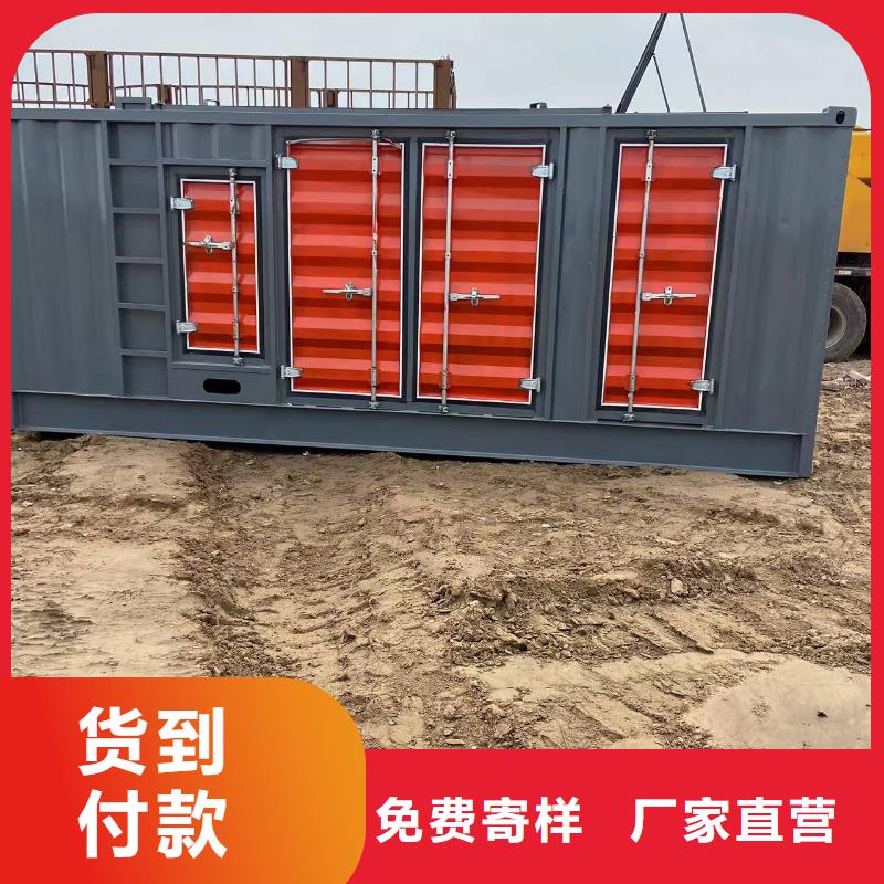 200KW发电机出租租赁400KW发电机电缆线出租UPS电源出租300kw发电机租赁诚信