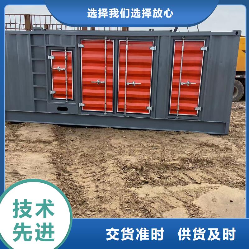 200KW发电机出租租赁400KW发电机电缆线出租UPS电源出租【200KW发电车出租】多家服务案例