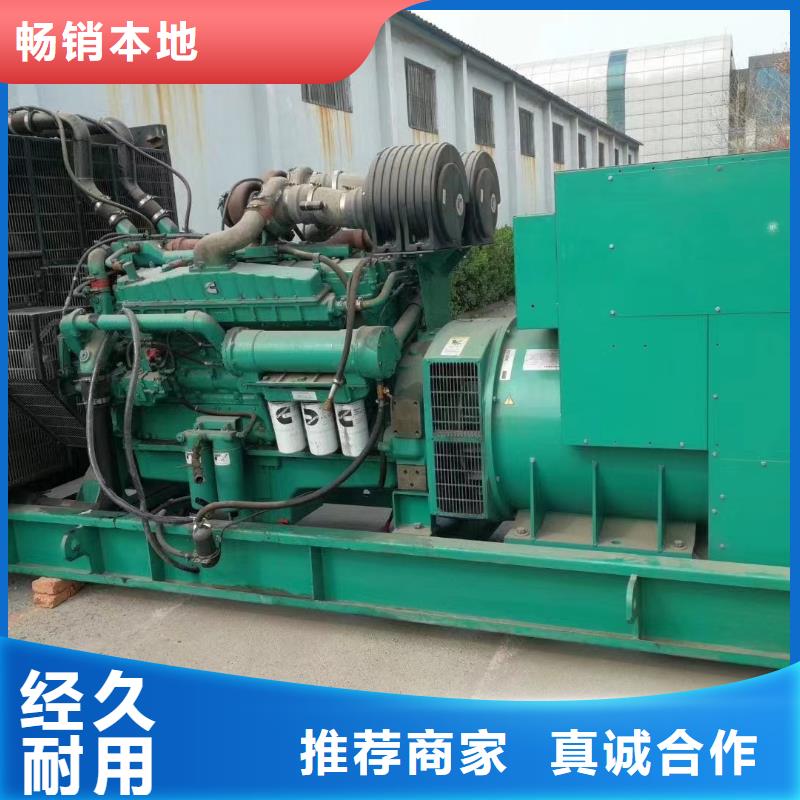 200KW发电机出租租赁400KW发电机电缆线出租UPS电源出租400kw发电机出租省钱省时