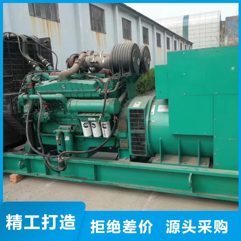 【200KW发电机出租租赁400KW发电机电缆线出租UPS电源出租-400kw发电机出租快速响应】