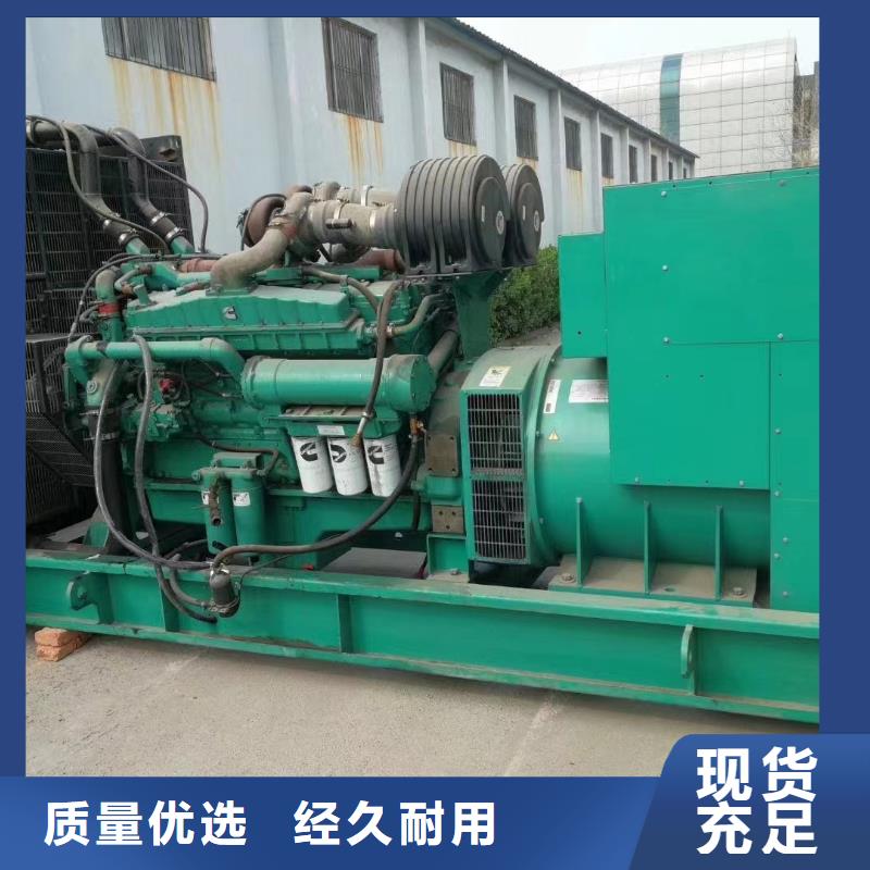 200KW发电机出租租赁400KW发电机电缆线出租UPS电源出租120KW发电车租赁诚信放心