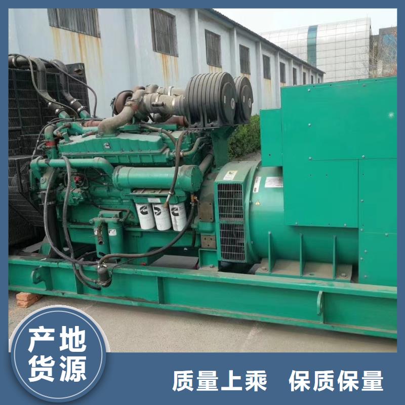 200KW发电机出租租赁400KW发电机电缆线出租UPS电源出租400kw发电机出租效果满意为止
