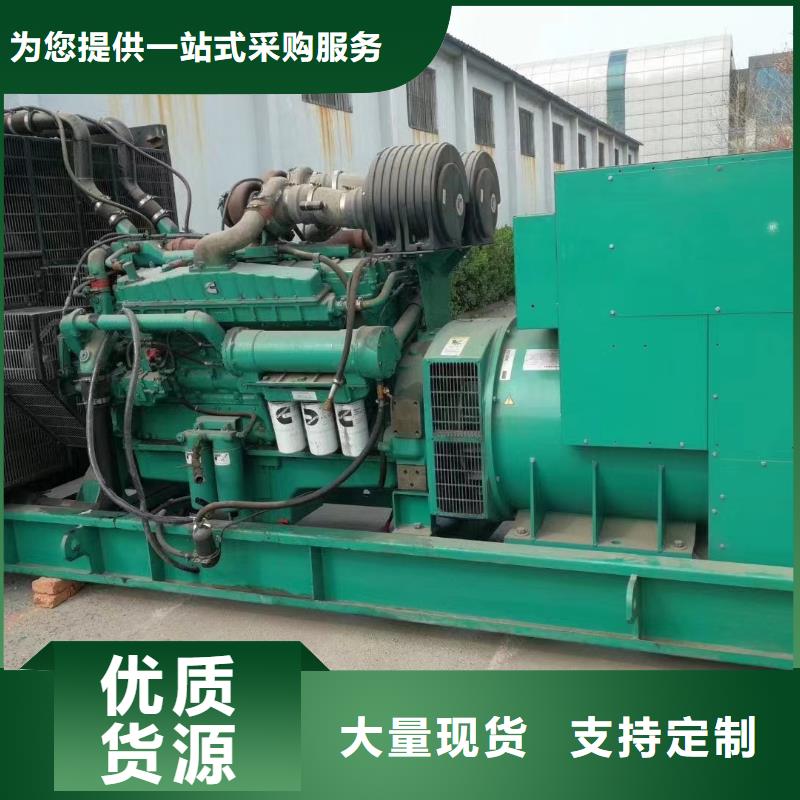 200KW发电机出租租赁400KW发电机电缆线出租UPS电源出租备用电源出租正规公司