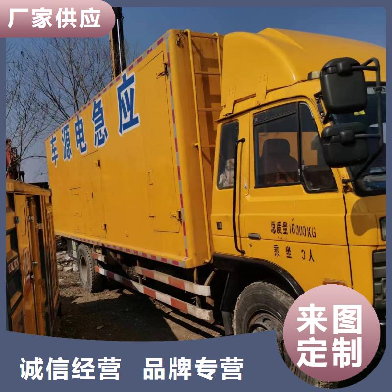 200KW发电机出租租赁400KW发电机电缆线出租UPS电源出租-800千瓦发电机组出租信誉良好
