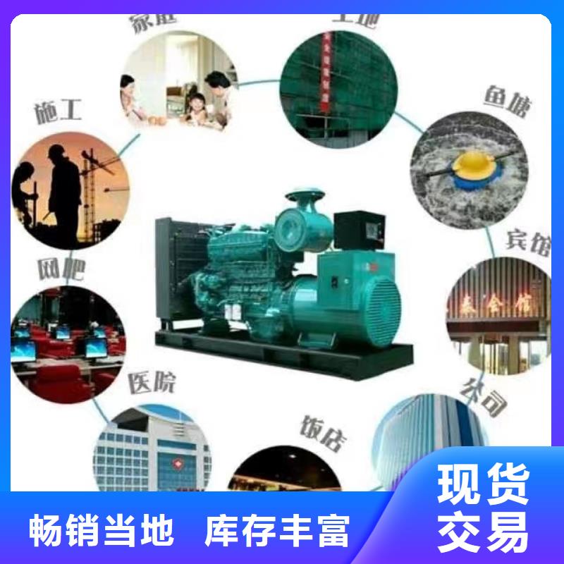 200KW发电机出租租赁400KW发电机电缆线出租UPS电源出租300kw发电机出租技术精湛