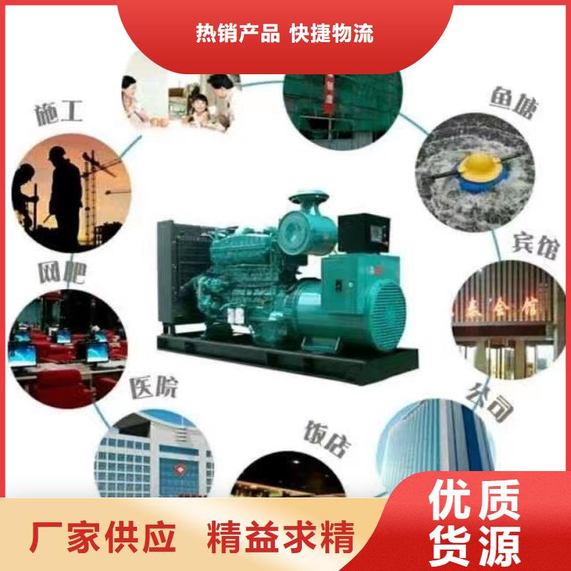 200KW发电机出租租赁400KW发电机电缆线出租UPS电源出租500kw发电机租赁正规公司