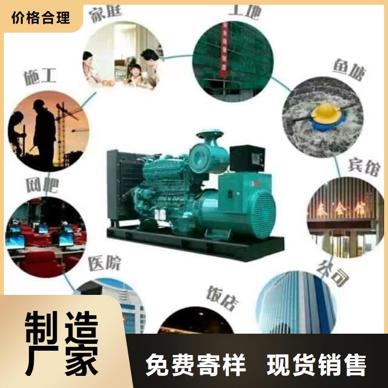 200KW发电机出租租赁400KW发电机电缆线出租UPS电源出租租赁发电机电话诚实守信