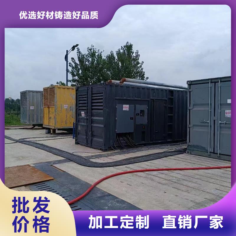 200KW发电机出租租赁400KW发电机电缆线出租UPS电源出租300kw发电机出租技术可靠