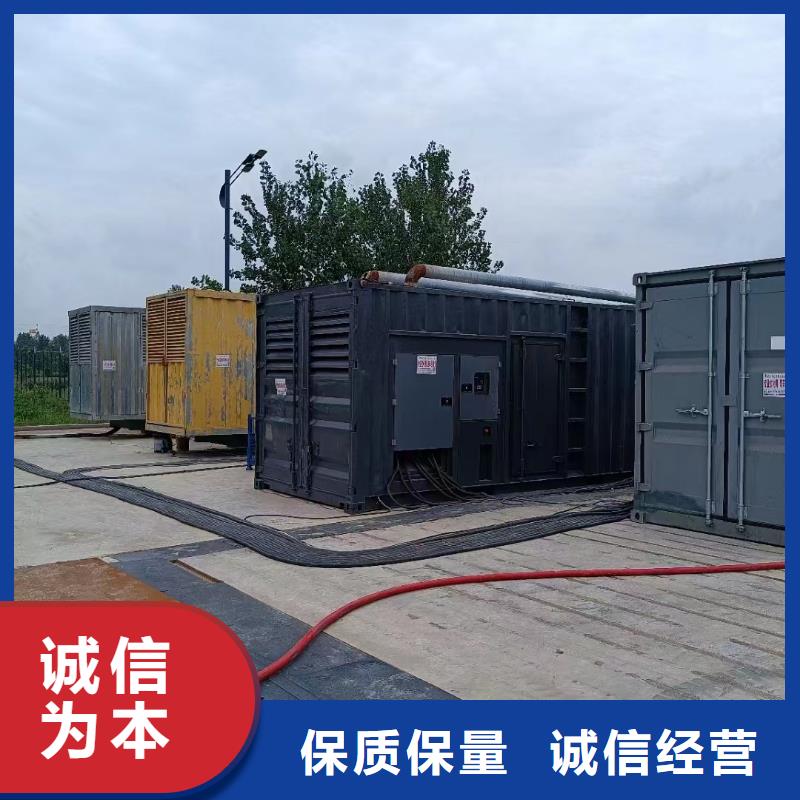 200KW发电机出租租赁400KW发电机电缆线出租UPS电源出租500kw发电机租赁正规公司