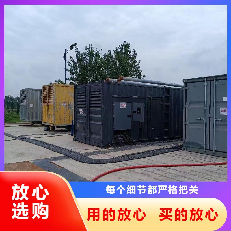 出租1000KW进口发电机/400KW发电机租赁报价现货供应