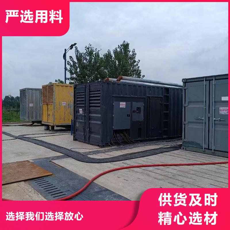 200KW发电机出租租赁400KW发电机电缆线出租UPS电源出租25KV高压发电机出租专业公司