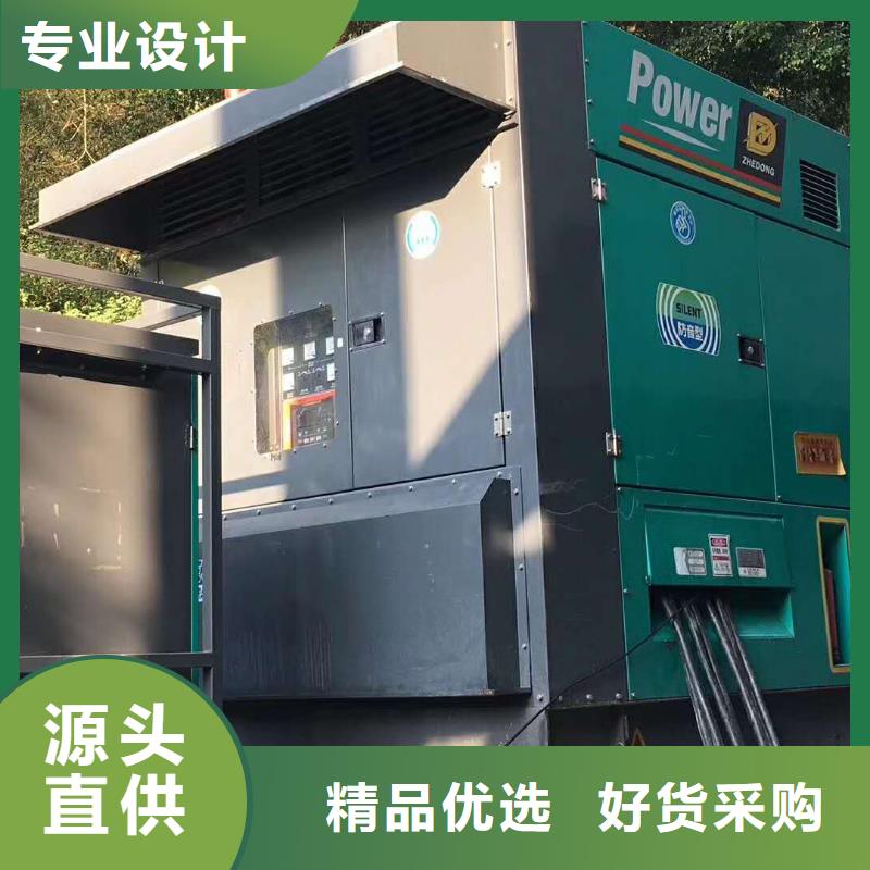 1000KW发电机租赁报价/附近发电机出租报价表价格低