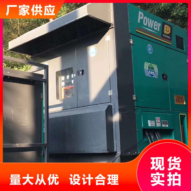 200KW发电机出租租赁400KW发电机电缆线出租UPS电源出租400kw发电机出租案例丰富