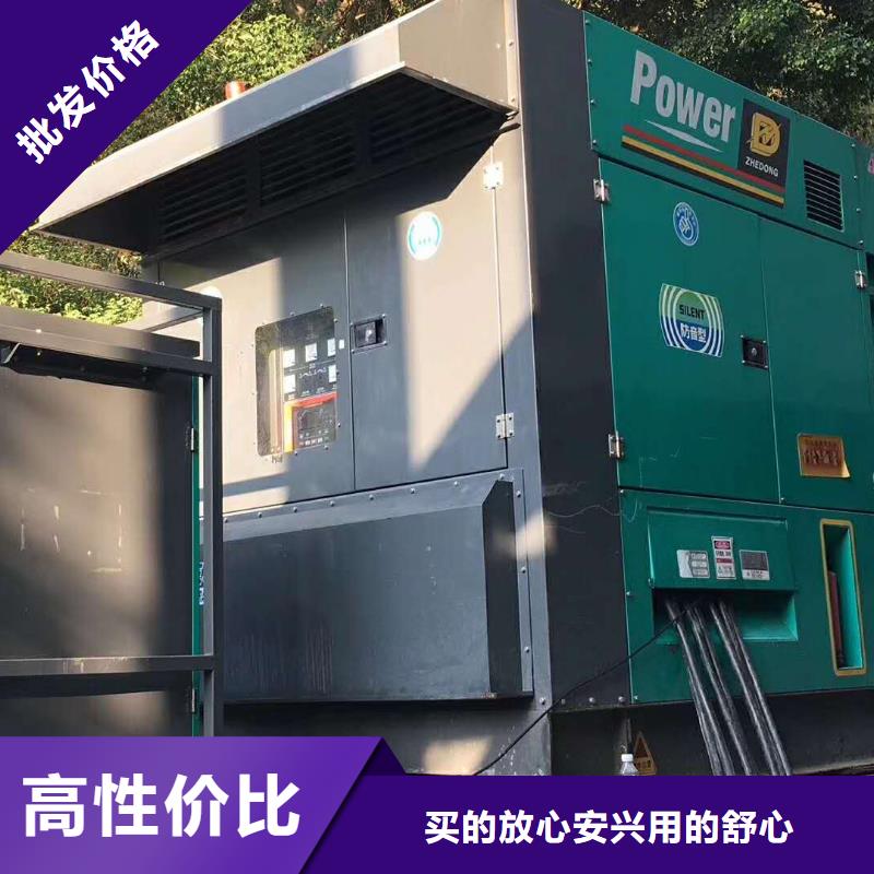 800KW发电机出租电话/300KW发电机出租方式价格优惠