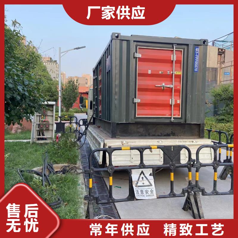 200KW发电机出租租赁400KW发电机电缆线出租UPS电源出租进口发电机出租长期合作