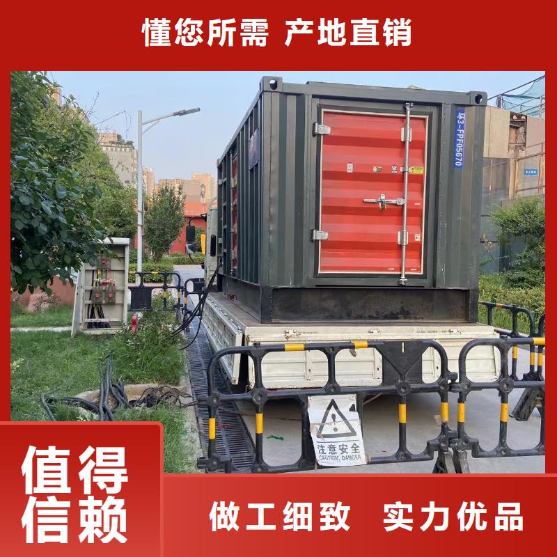 500KW发电机租赁厂家/本地发电机租赁近期报价表现货供应