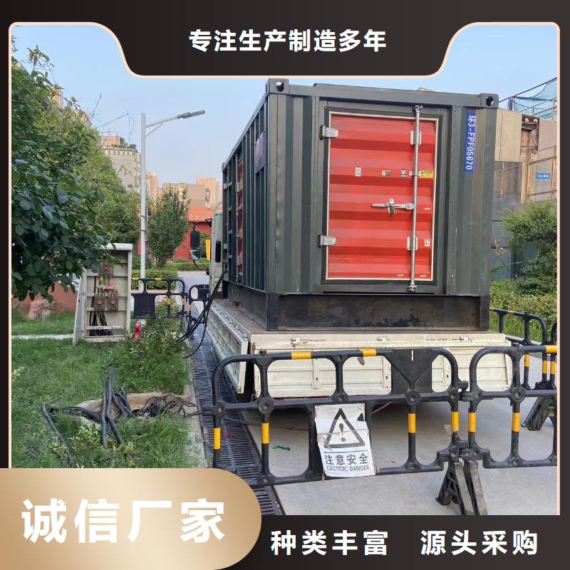 200KW发电机出租租赁400KW发电机电缆线出租UPS电源出租400KW发电机出租正规团队