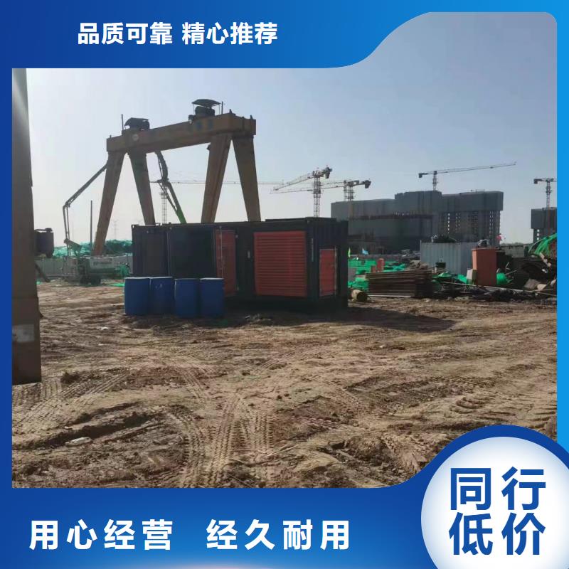 200KW发电机出租租赁400KW发电机电缆线出租UPS电源出租300kw发电机租赁正规团队