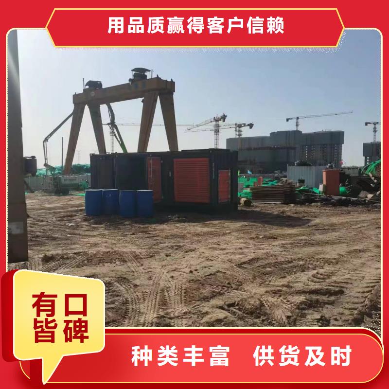 200KW发电机出租租赁400KW发电机电缆线出租UPS电源出租_200KW发电车出租高性价比