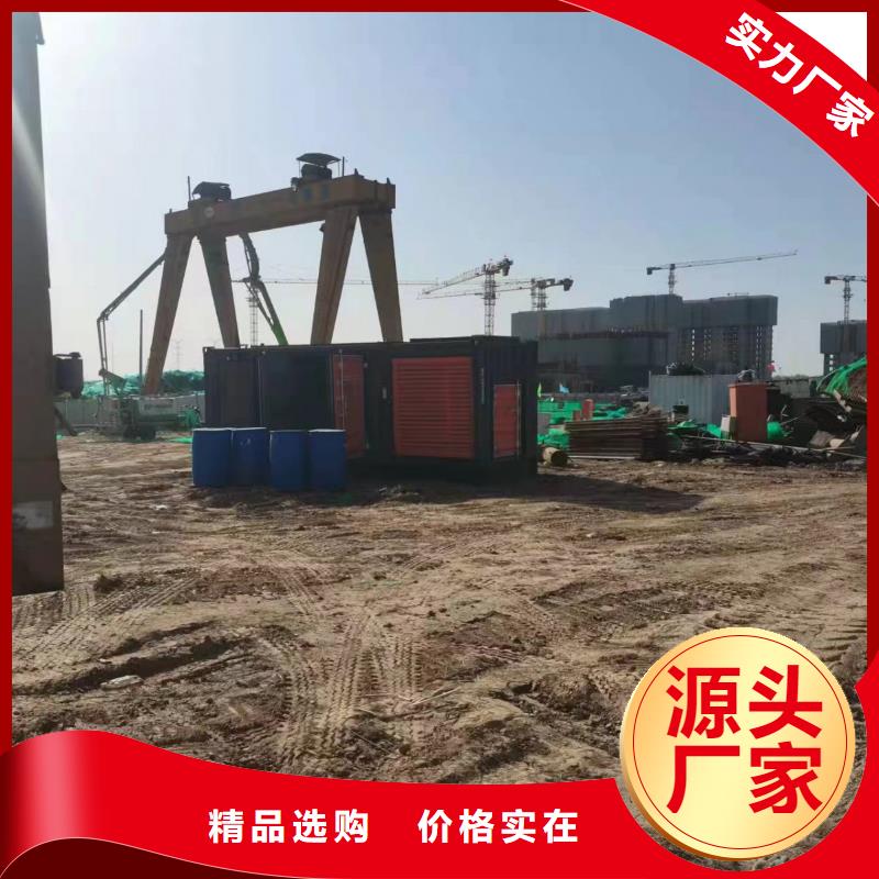 200KW发电机出租租赁400KW发电机电缆线出租UPS电源出租静音大功率发电机出租2025公司