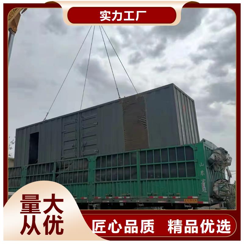 【200KW发电机出租租赁400KW发电机电缆线出租UPS电源出租】500kw发电机出租诚信