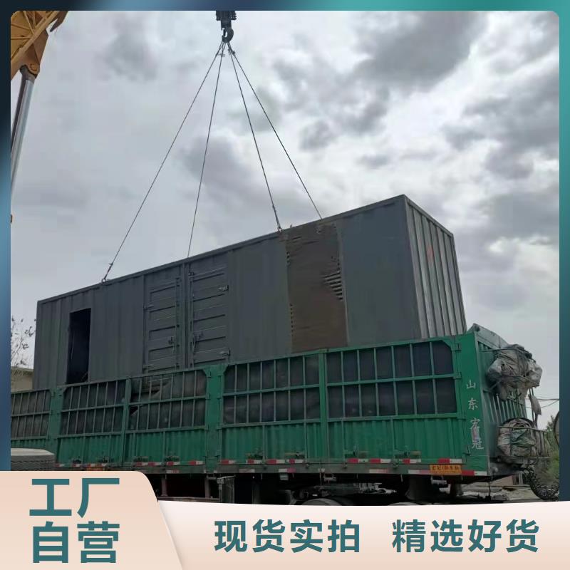 发电机出租/租赁服务（屯昌县本地公司）500KW/600KW/700KW/800KW发电机出租电话