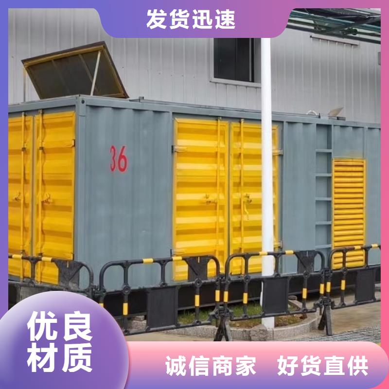 200KW发电机出租租赁400KW发电机电缆线出租UPS电源出租2000KW发电机租赁长期合作