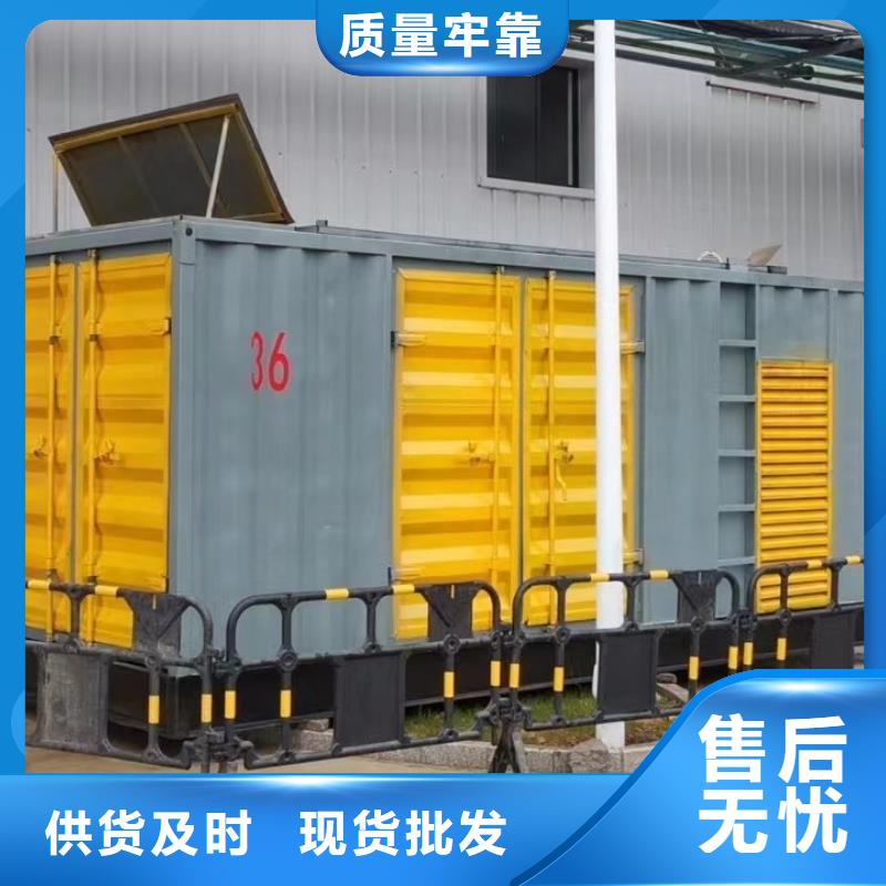 200KW发电机出租租赁400KW发电机电缆线出租UPS电源出租200KW发电车出租售后保障
