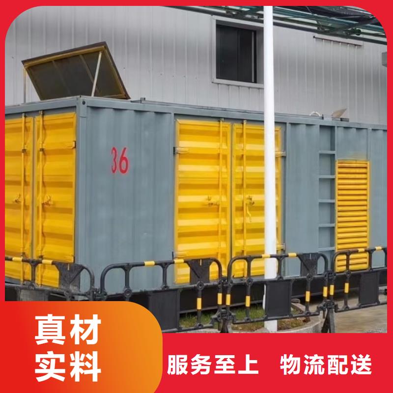 【200KW发电机出租租赁400KW发电机电缆线出租UPS电源出租】,300kw发电机出租专业
