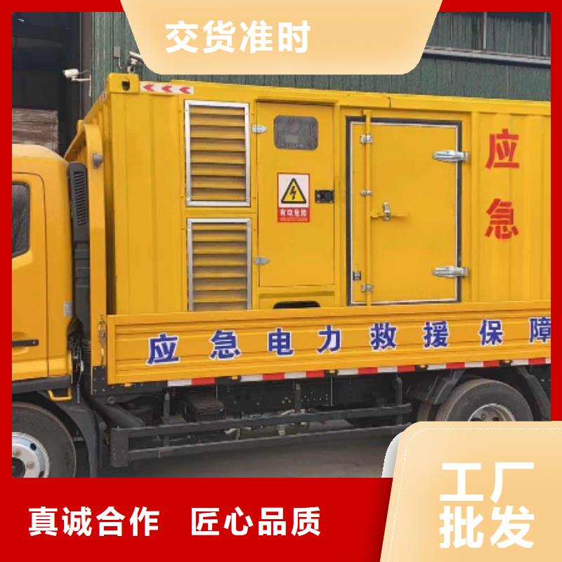 发电机/UPS电源出租租赁（24小时发电）500KW/600KW/700KW/800KW发电机出租电话