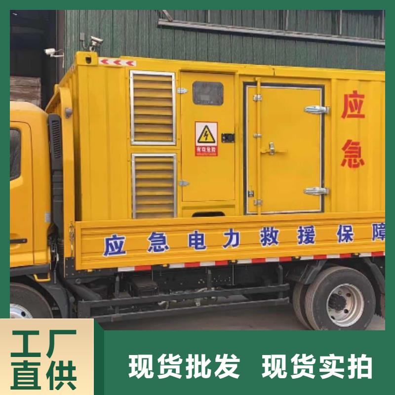 发电机租赁出租电话（400KW/500KW/600KW/800KW/1000KW进口发电机组低油耗低价位）电力设备