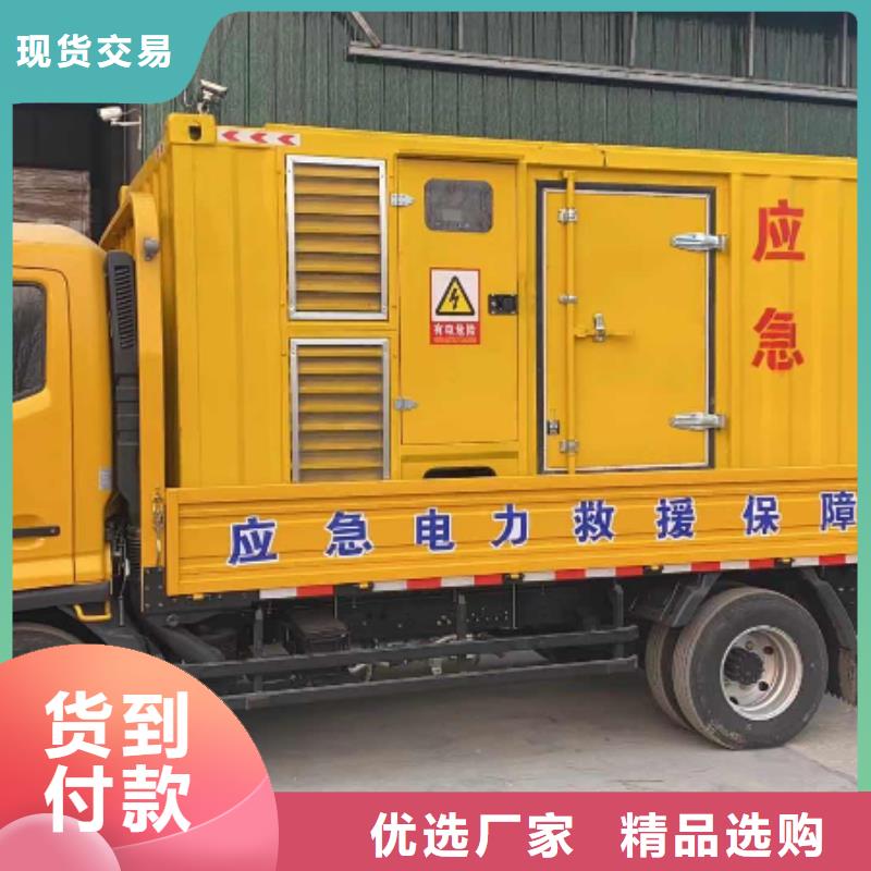200KW发电机出租租赁400KW发电机电缆线出租UPS电源出租_500kw发电机租赁放心之选