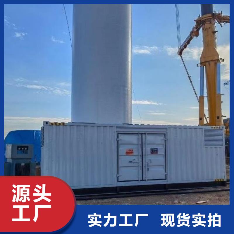 200KW发电机出租租赁400KW发电机电缆线出租UPS电源出租500kw发电机租赁长期合作