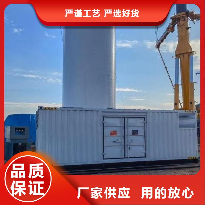 【200KW发电机出租租赁400KW发电机电缆线出租UPS电源出租附近工厂发电机出租2025公司】