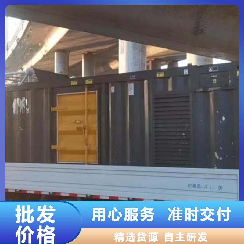 电缆线出租报价/200KW发电车租赁厂家优惠多