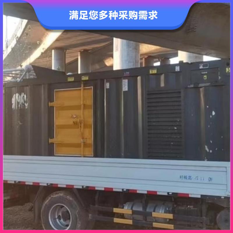 200KW发电机出租租赁400KW发电机电缆线出租UPS电源出租租赁发电机匠心品质