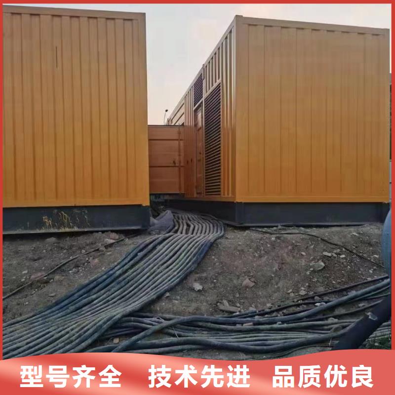 200KW发电机出租租赁400KW发电机电缆线出租UPS电源出租_租赁应急电源遵守合同