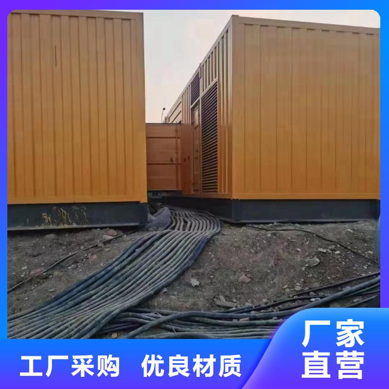 附近租赁300KW发电机/电缆线出租/承包停电工程