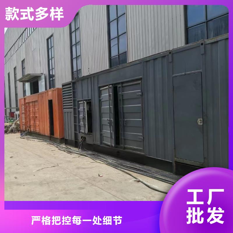 200KW发电机出租租赁400KW发电机电缆线出租UPS电源出租120KW发电车租赁诚信放心