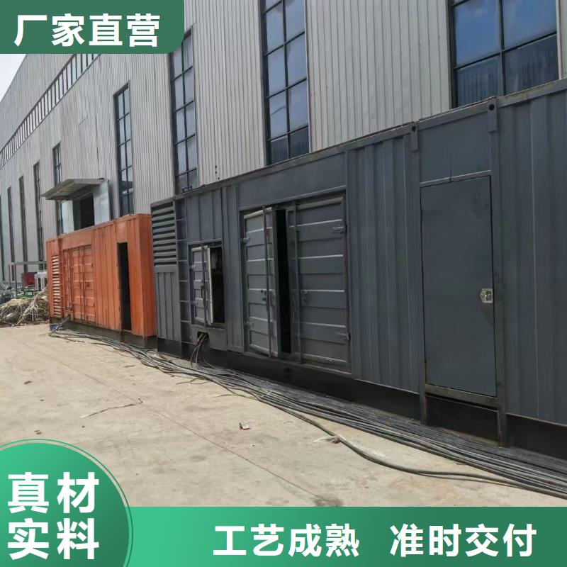 发电机出租/租赁服务（24小时发电）工地发电机、工程发电机出租方式