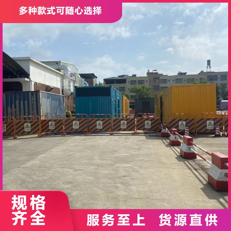 200KW发电机出租租赁400KW发电机电缆线出租UPS电源出租500kw发电机租赁全市24小时服务