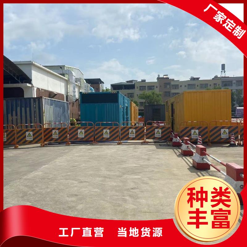 200KW发电机出租租赁400KW发电机电缆线出租UPS电源出租_静音大功率发电机租赁高性价比
