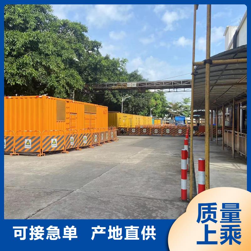 200KW发电机出租租赁400KW发电机电缆线出租UPS电源出租,300kw发电机出租品质优